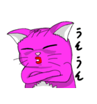 ケバ猫（個別スタンプ：9）