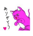 ケバ猫（個別スタンプ：13）