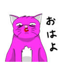 ケバ猫（個別スタンプ：22）