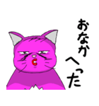 ケバ猫（個別スタンプ：33）