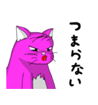 ケバ猫（個別スタンプ：34）