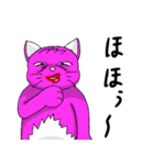 ケバ猫（個別スタンプ：37）