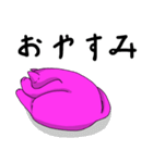 ケバ猫（個別スタンプ：38）