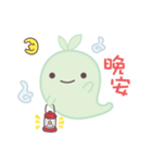 Moss Ghost（個別スタンプ：25）