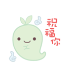 Moss Ghost（個別スタンプ：34）