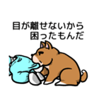 犬のタメさん語る（個別スタンプ：15）