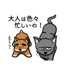 犬のタメさん語る（個別スタンプ：37）