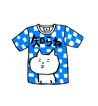 Tシャツ40③（個別スタンプ：6）