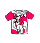 Tシャツ40③（個別スタンプ：8）