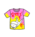 Tシャツ40③（個別スタンプ：9）