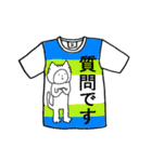 Tシャツ40③（個別スタンプ：10）