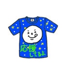 Tシャツ40③（個別スタンプ：15）