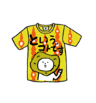 Tシャツ40③（個別スタンプ：24）