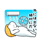 しろくまの夏休み（個別スタンプ：2）