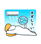 しろくまの夏休み（個別スタンプ：3）