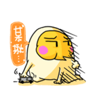 EggYo（個別スタンプ：14）