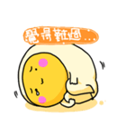 EggYo（個別スタンプ：21）