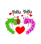 Dookdui and Dookdik（個別スタンプ：2）
