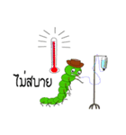 Dookdui and Dookdik（個別スタンプ：4）
