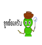 Dookdui and Dookdik（個別スタンプ：5）
