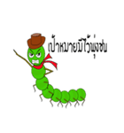 Dookdui and Dookdik（個別スタンプ：12）