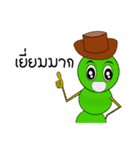Dookdui and Dookdik（個別スタンプ：16）