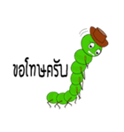 Dookdui and Dookdik（個別スタンプ：17）