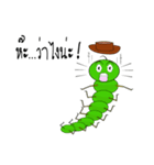 Dookdui and Dookdik（個別スタンプ：21）