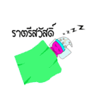 Dookdui and Dookdik（個別スタンプ：24）