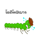 Dookdui and Dookdik（個別スタンプ：39）