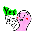 ばいりんがりあんズ⁉︎（個別スタンプ：1）