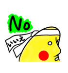 ばいりんがりあんズ⁉︎（個別スタンプ：2）