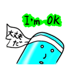 ばいりんがりあんズ⁉︎（個別スタンプ：16）