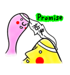 ばいりんがりあんズ⁉︎（個別スタンプ：18）