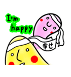 ばいりんがりあんズ⁉︎（個別スタンプ：30）
