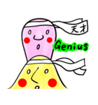ばいりんがりあんズ⁉︎（個別スタンプ：31）