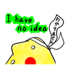 ばいりんがりあんズ⁉︎（個別スタンプ：33）