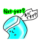 ばいりんがりあんズ⁉︎（個別スタンプ：38）