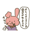 くまきちとゆかいな仲間たち（個別スタンプ：9）