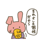 くまきちとゆかいな仲間たち（個別スタンプ：10）