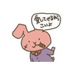 くまきちとゆかいな仲間たち（個別スタンプ：13）