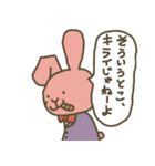くまきちとゆかいな仲間たち（個別スタンプ：14）