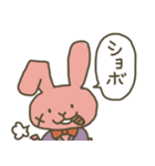 くまきちとゆかいな仲間たち（個別スタンプ：15）