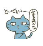 くまきちとゆかいな仲間たち（個別スタンプ：16）