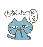 くまきちとゆかいな仲間たち（個別スタンプ：17）