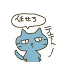 くまきちとゆかいな仲間たち（個別スタンプ：19）