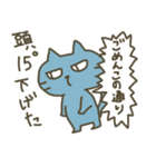 くまきちとゆかいな仲間たち（個別スタンプ：20）