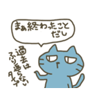 くまきちとゆかいな仲間たち（個別スタンプ：21）