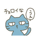 くまきちとゆかいな仲間たち（個別スタンプ：22）