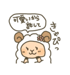 くまきちとゆかいな仲間たち（個別スタンプ：24）